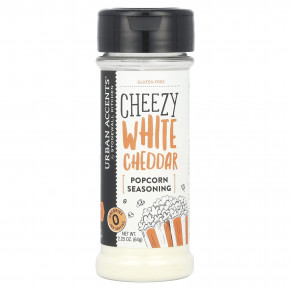 Urban Accents, приправа для попкорна, белый чеддер, 64 г (2,25 унции) в Москве - eco-herb.ru | изображение Urban Accents, приправа для попкорна, белый чеддер, 64 г (2,25 унции) в Москве - eco-herb.ru | фото