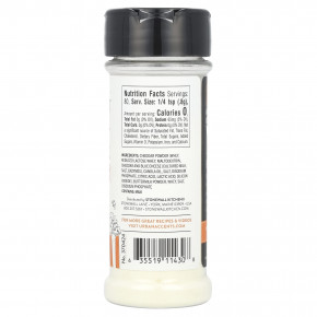 Urban Accents, приправа для попкорна, белый чеддер, 64 г (2,25 унции) в Москве - eco-herb.ru | изображение Urban Accents, приправа для попкорна, белый чеддер, 64 г (2,25 унции) в Москве - eco-herb.ru | фото