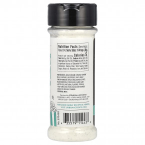 Urban Accents, приправа для попкорна, пикантная сметана и лук, 67 г (2,35 унции) (Товар снят с продажи) в Москве - eco-herb.ru | фото