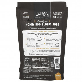Urban Accents, Sloppy Joe на растительной основе, овощная смесь без мяса, классическое медовое барбекю, 99 г (3,5 унции) (Товар снят с продажи) в Москве - eco-herb.ru | изображение Urban Accents, Sloppy Joe на растительной основе, овощная смесь без мяса, классическое медовое барбекю, 99 г (3,5 унции) (Товар снят с продажи) в Москве - eco-herb.ru | фото