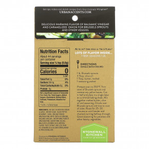 Urban Accents, смесь приправ для жарки овощей, с бальзамическим уксусом и жареным луком, 35 г (1,25 унции) (Товар снят с продажи) в Москве - eco-herb.ru | фото
