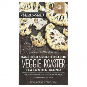 Urban Accents, Смесь приправ Veggie Roaster, манчего и жареный чеснок, 50 г (1,75 унции) (Товар снят с продажи) в Москве - eco-herb.ru | фото