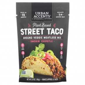 Urban Accents, Street Taco на растительной основе, измельченная овощная смесь без мяса, чипотле для курения, 96 г (3,4 унции) (Товар снят с продажи) в Москве - eco-herb.ru | изображение Urban Accents, Street Taco на растительной основе, измельченная овощная смесь без мяса, чипотле для курения, 96 г (3,4 унции) (Товар снят с продажи) в Москве - eco-herb.ru | фото