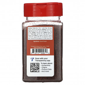 USimplySeason, оригинальный сумах, молотый, 141 г (5 унций) в Москве - eco-herb.ru | фото