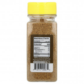 USimplySeason, Смесь специй Artisan, гарам масала, 136 г (4,8 унции) в Москве - eco-herb.ru | фото