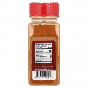 USimplySeason, Смесь специй Artisan, харисса, 136 г (4,8 унции) (Товар снят с продажи) в Москве - eco-herb.ru | фото