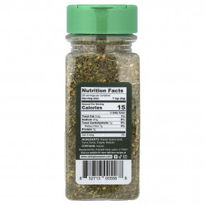 USimplySeason, Смесь специй Artisan, оригинальный за'атар, 136 г (4,8 унции) в Москве - eco-herb.ru | фото