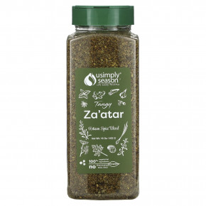 USimplySeason, Смесь специй Artisan, острый заатар, 453 г (16 унций) (Товар снят с продажи) в Москве - eco-herb.ru | изображение USimplySeason, Смесь специй Artisan, острый заатар, 453 г (16 унций) (Товар снят с продажи) в Москве - eco-herb.ru | фото