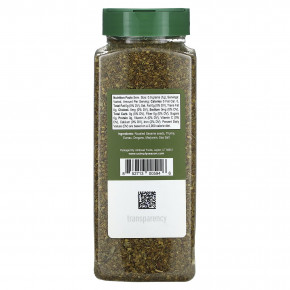 USimplySeason, Смесь специй Artisan, острый заатар, 453 г (16 унций) (Товар снят с продажи) в Москве - eco-herb.ru | изображение USimplySeason, Смесь специй Artisan, острый заатар, 453 г (16 унций) (Товар снят с продажи) в Москве - eco-herb.ru | фото