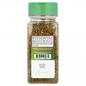USimplySeason, Смесь специй Artisan, пряный заатар, 135 г (4,8 унции) в Москве - eco-herb.ru | фото