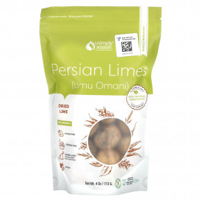 USimplySeason, Сушеный лайм, персидский лайм (Limu Omani), цельный, 113 г (4 унции) в Москве - eco-herb.ru | фото
