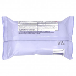 Vagisil, Салфетки от зуда с лекарством, максимальная сила действия, 20 одноразовых салфеток в Москве - eco-herb.ru | фото