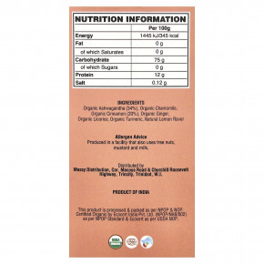 VAHDAM India, Infusions, травяной чай, ашваганда и корица, без кофеина, 18 пакетиков для заваривания, 28,8 г (1,02 унции) в Москве - eco-herb.ru | фото