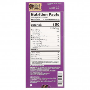 Valor, молочный шоколад, 0% добавленного сахара, 100 г (3,5 унции) в Москве - eco-herb.ru | фото