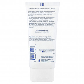 Vanicream, нежное очищающее средство для лица, для чувствительной кожи, без отдушки, 74 мл (2,5 жидк. унции) в Москве - eco-herb.ru | изображение Vanicream, нежное очищающее средство для лица, для чувствительной кожи, без отдушки, 74 мл (2,5 жидк. унции) в Москве - eco-herb.ru | фото