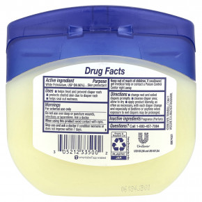 Vaseline, Baby Healing Jelly™, 368 г (13 унций) в Москве - eco-herb.ru | фото