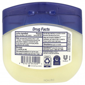 Vaseline, Healing Jelly ™, оригинальный продукт, 368 г (13 унций) в Москве - eco-herb.ru | фото