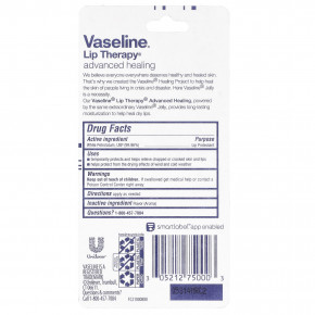Vaseline, Lip Therapy®, улучшенное заживление, 10 г (0,35 унции) в Москве - eco-herb.ru | фото