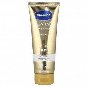 Vaseline, ProVita B3, Serum-Burst, лосьон для кожи, сияющий, 222 мл (7,5 жидк. унции) - описание | фото