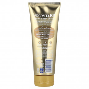 Vaseline, ProVita B3, Serum-Burst, лосьон для кожи, сияющий, 222 мл (7,5 жидк. унции) в Москве - eco-herb.ru | изображение Vaseline, ProVita B3, Serum-Burst, лосьон для кожи, сияющий, 222 мл (7,5 жидк. унции) в Москве - eco-herb.ru | фото