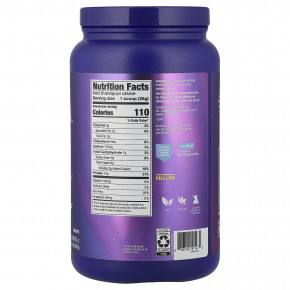 Vega, Essential, Protein Made Simple, протеин, со вкусом ванили, 1,01 кг (2 фунта, 3,7 унции) в Москве - eco-herb.ru | фото