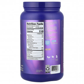 Vega, Essential, Protein Made Simple, растительный протеин, со вкусом шоколада, 1,03 кг (2 фунта 4,3 унции) в Москве - eco-herb.ru | фото