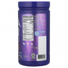 Vega, Essential Protein Made Simple, растительный протеин, со вкусом шоколада, 271 г (9,6 унции) в Москве - eco-herb.ru | фото