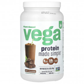 Vega, Plant-Based Protein Made Simple, темный шоколад, 1,03 кг (2 фунта) в Москве - eco-herb.ru | фото