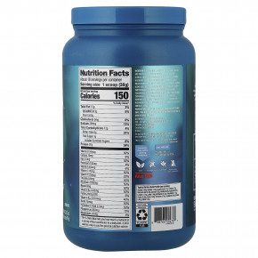 Vega, премиальный комплекс питательных веществ, французская ваниль, 689 г (1 фунт, 8,3 унции) в Москве - eco-herb.ru | фото