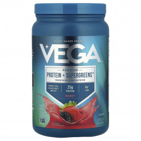 Vega, Premium Protein + Supergreens ™, ягоды, 624 г (1 фунт 6 унций) - описание