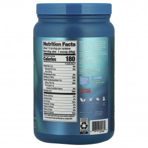 Vega, Premium Protein + Supergreens ™, ягоды, 624 г (1 фунт 6 унций) в Москве - eco-herb.ru | изображение Vega, Premium Protein + Supergreens ™, ягоды, 624 г (1 фунт 6 унций) в Москве - eco-herb.ru | фото