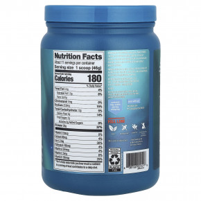 Vega, Premium, Protein + Supergreens™, протеиновая добавка с зеленью, сливочная ваниль, 510 г (1 фунт 2 унции) в Москве - eco-herb.ru | изображение Vega, Premium, Protein + Supergreens™, протеиновая добавка с зеленью, сливочная ваниль, 510 г (1 фунт 2 унции) в Москве - eco-herb.ru | фото