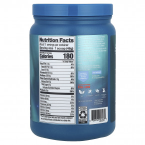 Vega, Premium, Protein + Supergreens™, протеиновая добавка с зеленью, сливочный шоколад, 510 г (1 фунт 2 унции) в Москве - eco-herb.ru | изображение Vega, Premium, Protein + Supergreens™, протеиновая добавка с зеленью, сливочный шоколад, 510 г (1 фунт 2 унции) в Москве - eco-herb.ru | фото