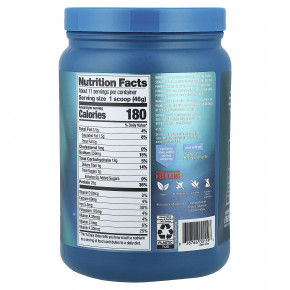 Vega, Premium, Protein + Supergreens™, протеиновая добавка с зеленью, ягодный микс, 510 г (1 фунт 2 унции) в Москве - eco-herb.ru | изображение Vega, Premium, Protein + Supergreens™, протеиновая добавка с зеленью, ягодный микс, 510 г (1 фунт 2 унции) в Москве - eco-herb.ru | фото