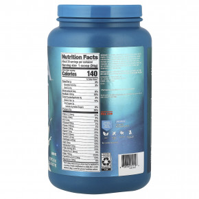 Vega, растительный протеин премиального качества, питательный, ваниль, 1 кг (2 фунта 4,4 унции) в Москве - eco-herb.ru | фото