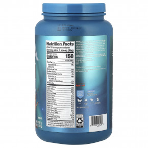 Vega, растительный протеин, премиальный протеин и питательный продукт, шоколад, 1,08 кг (2 фунта 6,2 унции) в Москве - eco-herb.ru | фото