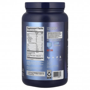 Vega, Растительный протеин, протеин для повышения эффективности и восстановления, сливочный шоколад, 837 г (1 фунт 13,5 унции) в Москве - eco-herb.ru | фото