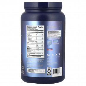 Vega, растительный протеин, протеин для результативности и восстановления, ягодный вкус, 801 г (1 фунт 12 унций) в Москве - eco-herb.ru | фото