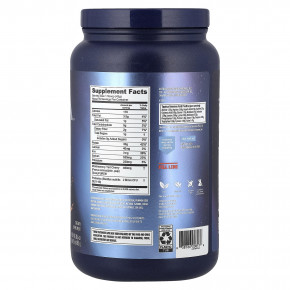 Vega, растительный протеин, протеин для результативности и восстановления, вкус мокко, 812 г (1 фунт 13 унций) в Москве - eco-herb.ru | фото