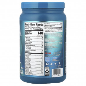 Vega, растительный протеин, протеин премиального качества и питание, ваниль, 619 г (1 фунт 5,9 унции) в Москве - eco-herb.ru | фото