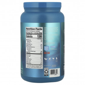 Vega, Растительный протеин, протеин премиального качества + Supergreens ™, сливочный шоколад, 814 г (1 фунт 12,7 унции) в Москве - eco-herb.ru | фото