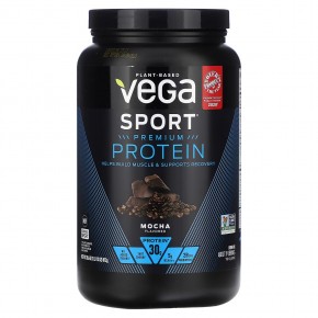 Vega, Sport, растительный протеин премиального качества, со вкусом мокко, 812 г (1 фунт, 13 унций) - описание