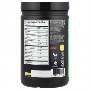 Vega, Sport, предтренировочный комплекс на растительной основе, клубничный лимонад, 455 г (1 фунт 0,1 унции) в Москве - eco-herb.ru | фото