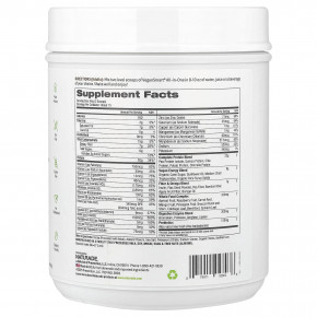 VeganSmart, универсальный питательный коктейль, со вкусом шоколада, 690 г (1,5 фунта) в Москве - eco-herb.ru | изображение VeganSmart, универсальный питательный коктейль, со вкусом шоколада, 690 г (1,5 фунта) в Москве - eco-herb.ru | фото