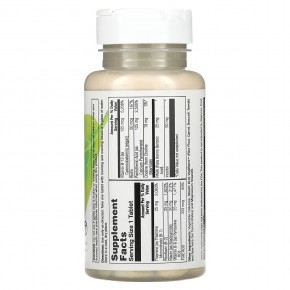 VegLife, веганский комплекс витаминов группы B, 100 таблеток в Москве - eco-herb.ru | фото