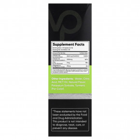 Venture Pal, витамины D3 и K2, лимон и лайм, 60 мл (2 жидк. унции) в Москве - eco-herb.ru | фото