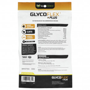 VetriScience, GlycoFlex® Plus, здоровье бедер и суставов, для всех кошек, со вкусом курицы, 30 жевательных таблеток, 60 г (2,12 унции) в Москве - eco-herb.ru | фото