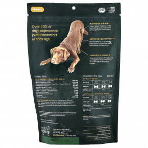 VetriScience, Healthy Hip & Joint, Ultimate Strength, для собак, утка, 60 жевательных таблеток, 435 г (15,34 унции) в Москве - eco-herb.ru | изображение VetriScience, Healthy Hip & Joint, Ultimate Strength, для собак, утка, 60 жевательных таблеток, 435 г (15,34 унции) в Москве - eco-herb.ru | фото