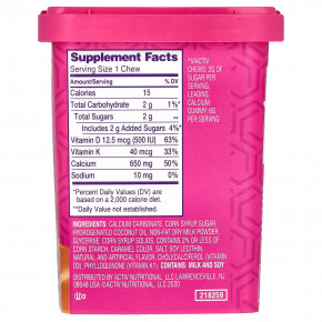 Viactiv, Calcium + Bone Strength, Max Formula, насыщенная карамель, 60 жевательных таблеток в Москве - eco-herb.ru | изображение Viactiv, Calcium + Bone Strength, Max Formula, насыщенная карамель, 60 жевательных таблеток в Москве - eco-herb.ru | фото