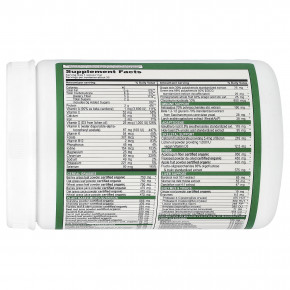 Vibrant Health, Green Vibrance® +25 млрд пробиотиков, версия 21.0, 330 г (11,64 унции) в Москве - eco-herb.ru | фото